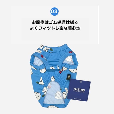 TUSTUSクーリングタンク ハッピーバード柄