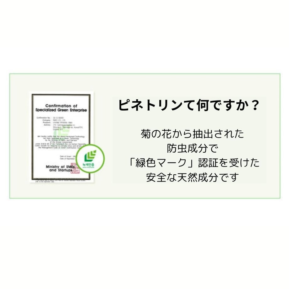 6864c0bc38b3a5b0041f1c21