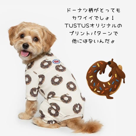 TUSTUSオリジナル ドーナツドッグ柄オールインワン