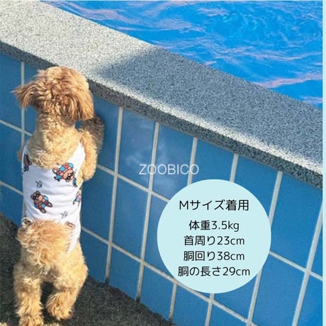 クール＆バグガード　リゾートクマプリントタンクトップ