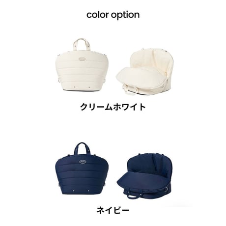 likalika エアーシェルカーシート