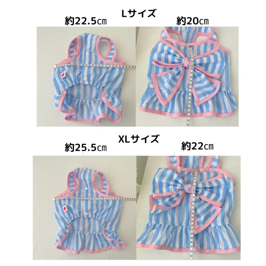 64b1faf1e2953500cd38287b