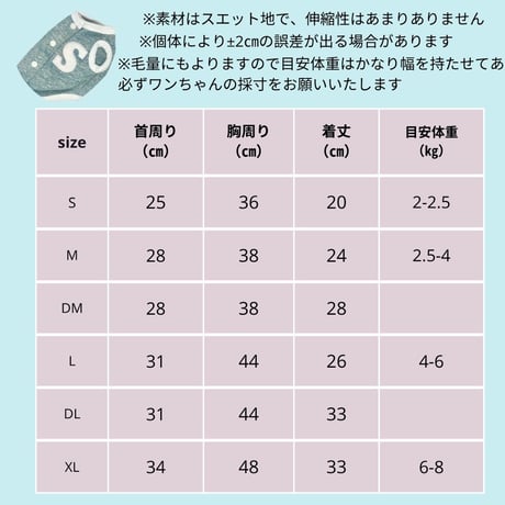 SHUBEANSオリジナル メランジ天竺背中開きトップス