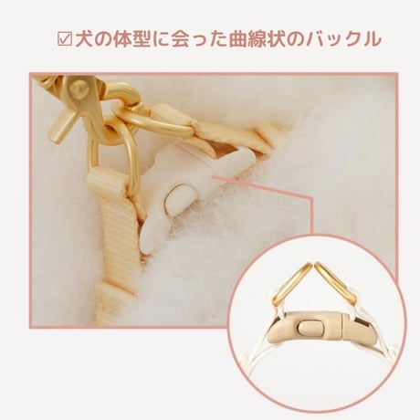 likalikaコットンキャンディカラーハーネス