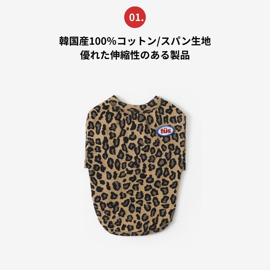 68d77b049b5b82fc499fdf80