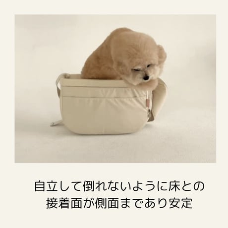 likalika半月型スリングバッグ