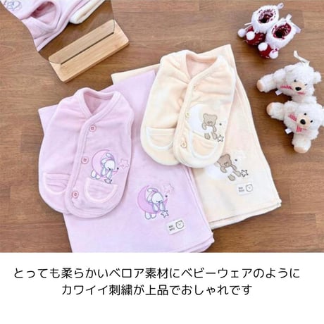 背中開きベロア調フリース素材 安眠ベスト