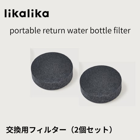 CATEGORY likalika | shubeans_petstyle STORE