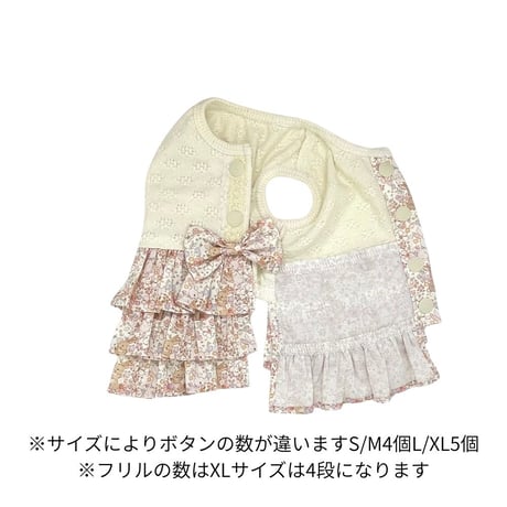 【7月6日発送】SHUBEANSオリジナル うさぎと小花柄のティアードフリルワンピース