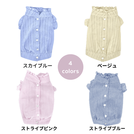 背中あき フリル使いブラウス