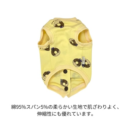 SHUBEANSオリジナル ドーナツプリント背中開きトップス