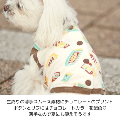 SHUBEANSオリジナル バックオープントップス チョコレート柄