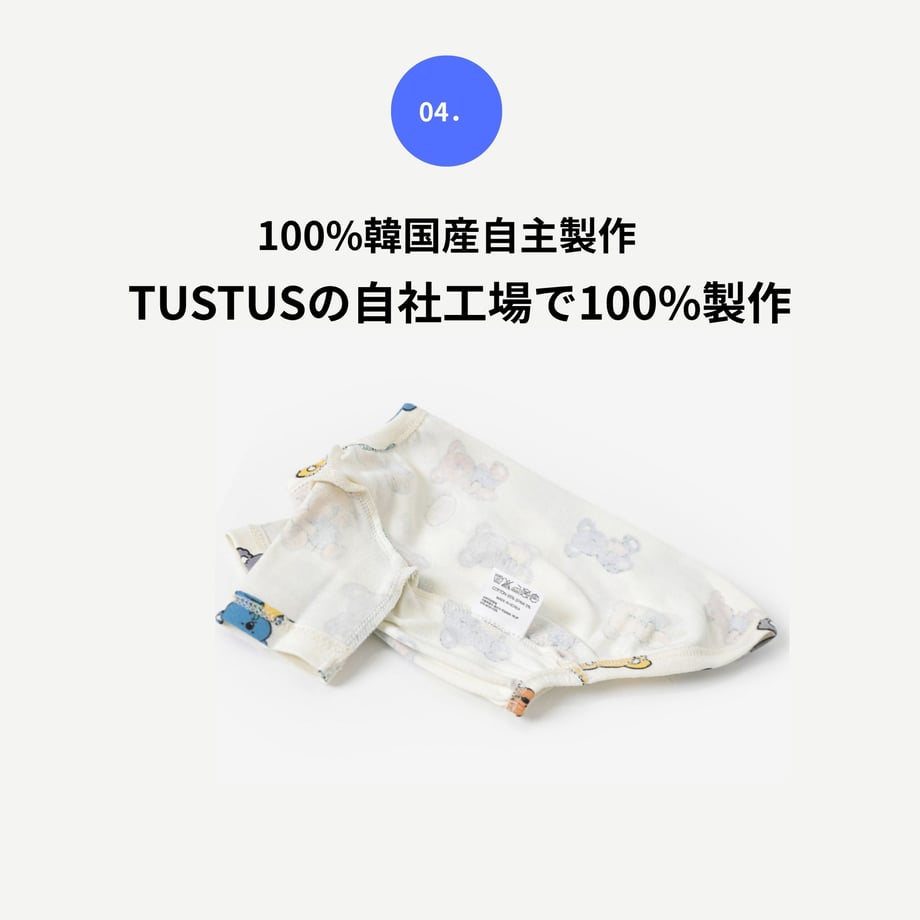 68ff0427c41370c5a91ef694