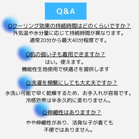 tustus クール素材キャミソール