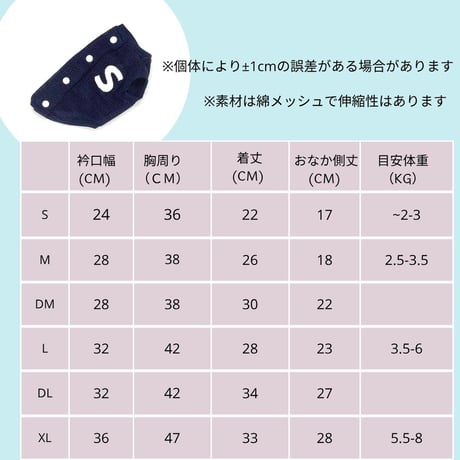 SHUBEANSオリジナル コットンメッシュバックオープントップス
