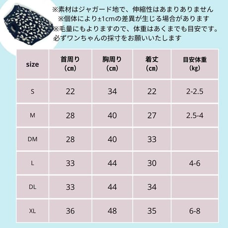 SHUBEANSオリジナル バックオープンレオパード柄ベスト