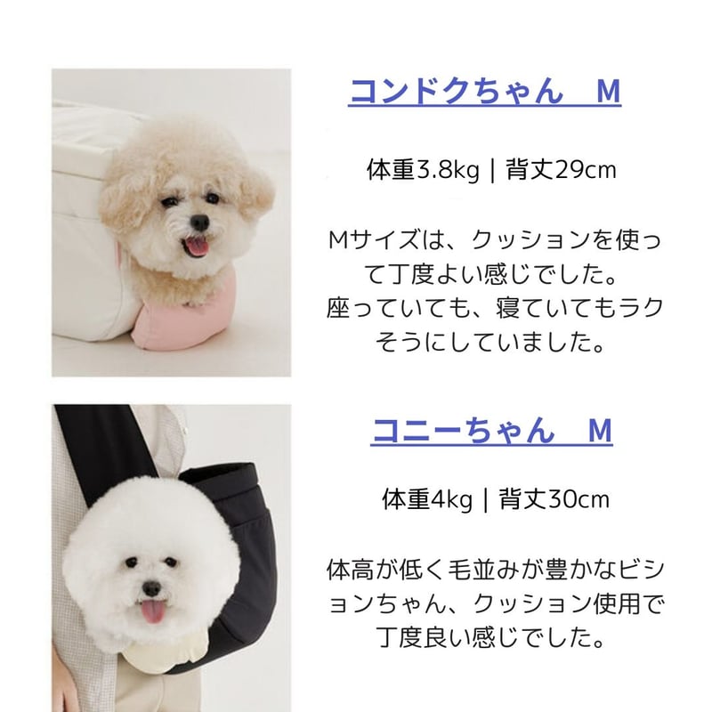 likalika半月型スリングバッグ | shubeans_petstyle STORE