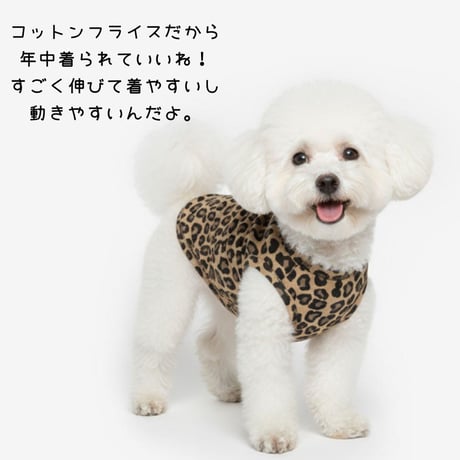 TUSTUSオリジナル レオパード柄タンクトップ