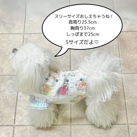 ドッグフレンズプリント 背中開きブラウス