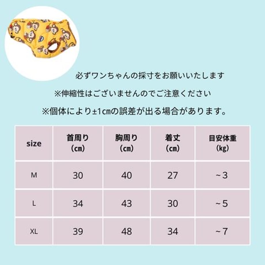 6959719577bc667d2477e30b