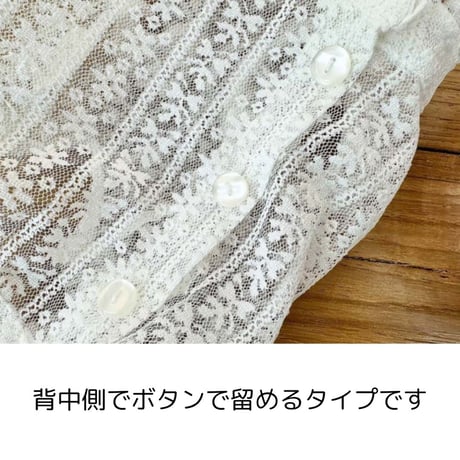 背中開きレースブラウス