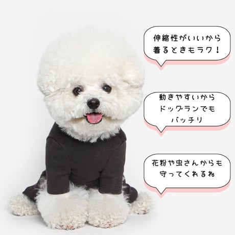 tustus オリジナル ベーシック オールインワン