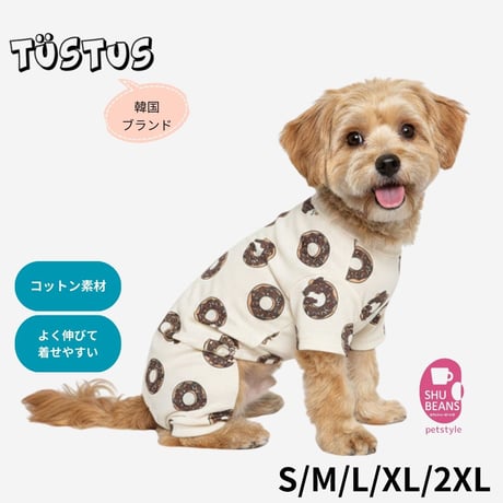 CATEGORY 犬服 | shubeans_petstyle STORE