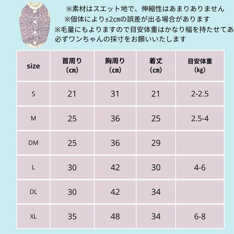 SHUBEANSオリジナル バックオープンパープルフラワートップス