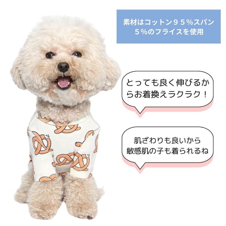 TUSTUS オリジナル Pretzel Dogs プリントTシャツ