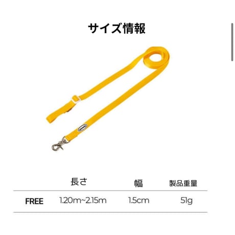 minimizクレヨンフィット ハンズフリーリード