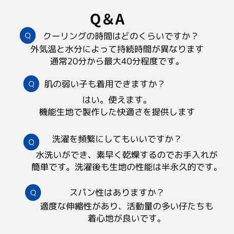 TUSTUSクーリングタンク いも虫柄