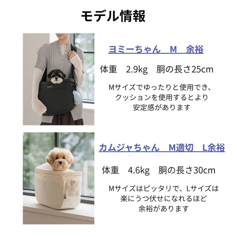 likalika半月型スリングバッグ | shubeans_petstyle STORE