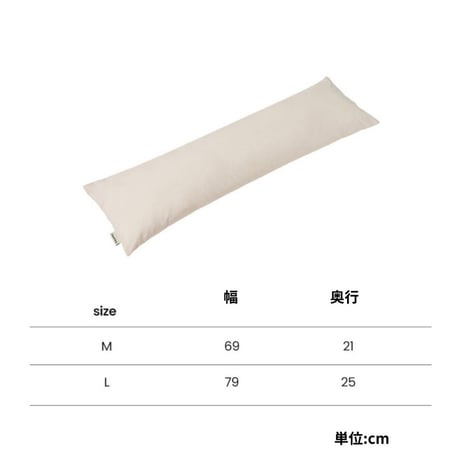 【お取り寄せ商品】likalika移動バッグ
