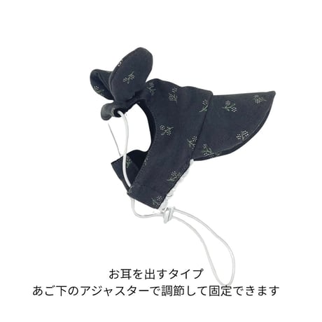 SHUBEANSオリジナル 小花柄 リボン付きキャップ