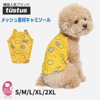 TUSTUS オリジナル チーズマウス プリント メッシュ キャミソール