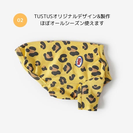 TUSTUS オリジナル  レオパード柄　Tシャツ
