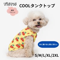 TUSTUSクーリングタンク チェリー柄