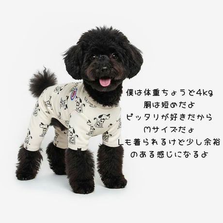 TUSTUSオリジナル ダルメシアン柄オールインワン