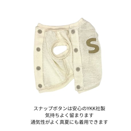 SHUBEANSオリジナル コットンメッシュ バックオープントップス
