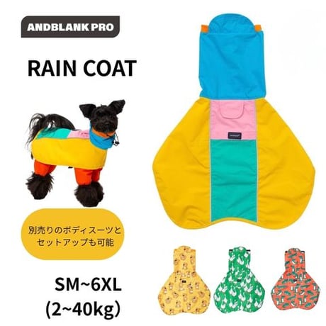 CATEGORY andblank | shubeans_petstyle STORE