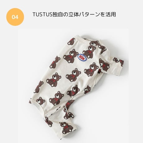 TUSTUS オリジナル   TOYBEARアイボリー　ロンパース