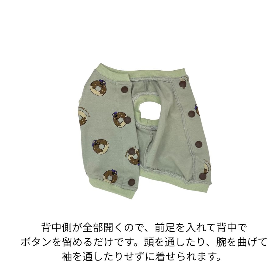 68dd3d627656e27290e99220