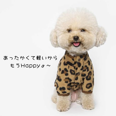 TUSTUS レオパードフリース ジャケット