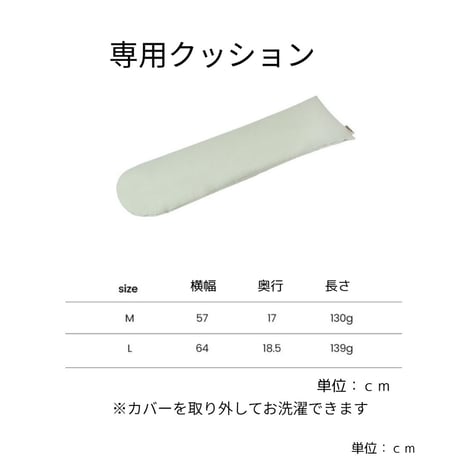 likalika半月型スリングバッグ