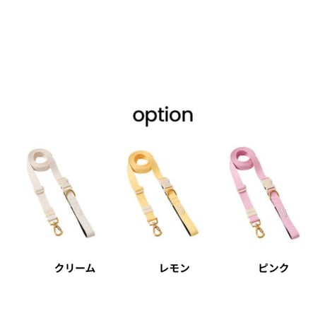 bear bebe handsfree leash