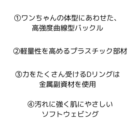 minimizクレヨンフィットハーネス