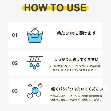 tustus クール素材キャミソール