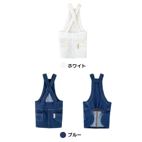 ストレッチデニムサロペットスカート