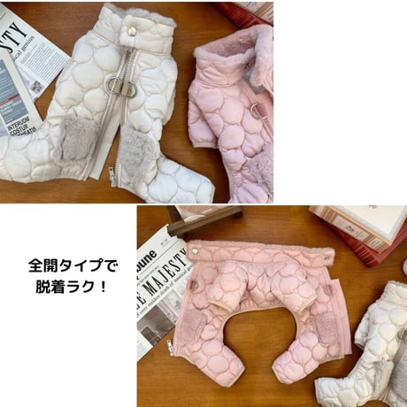 ボアポケット付きオールインワン