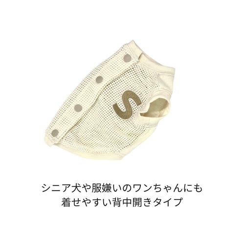 SHUBEANSオリジナル コットンメッシュ バックオープントップス